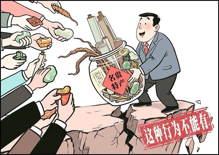 播电视报》2025年第37期瓦力娱乐棋牌电子版 《山西广(图4)