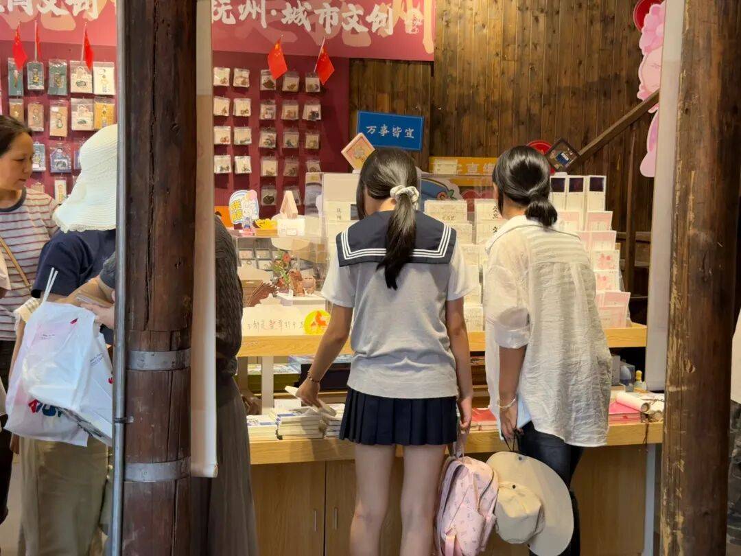 设计文昌里的“小而美”火出圈！瓦力娱乐棋牌当临川文化遇上现代(图2)