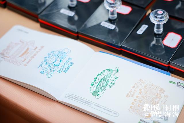 这场文博市集探索出文化破圈新路径瓦力棋牌让文创点亮城市日常：