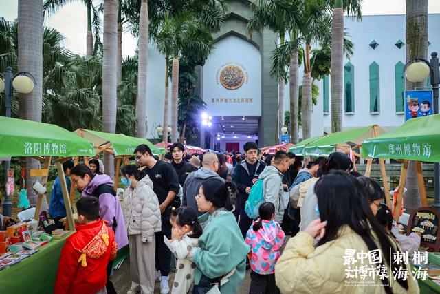 这场文博市集探索出文化破圈新路径瓦力棋牌让文创点亮城市日常：泉州(图3)