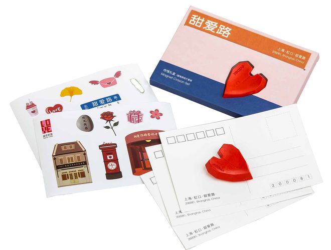 触摸的“城市记忆”：虹口礼物（一）瓦力游戏试玩域见上海、遇见虹口｜可(图4)