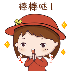 触摸的“城市记忆”：虹口礼物（一）瓦力游戏试玩域见上海、遇见虹口｜可(图5)