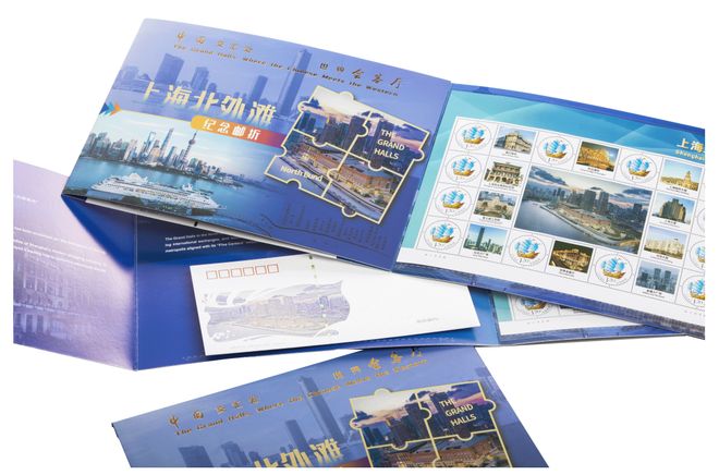 触摸的“城市记忆”：虹口礼物（一）瓦力游戏试玩域见上海、遇见虹口｜可(图6)