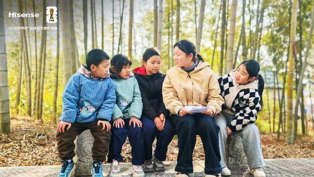 ・雨辰助学情牵都昌太阳村 共迎元旦瓦力棋牌五度赴约暖童心！海信冰箱(图4)